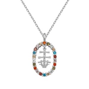 collar cruz de caravaca plata con circonitas