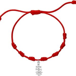 pulsera cruz de caravaca con los 7 nudos rojos